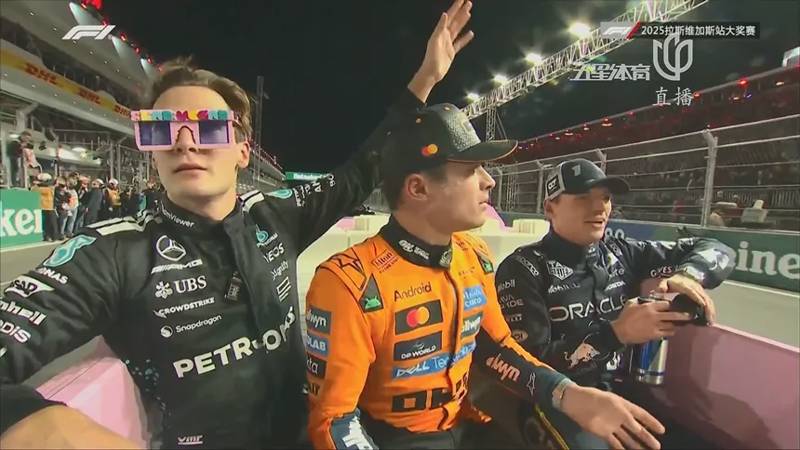 迈凯伦完胜阿斯顿马丁，塞恩斯统治全场