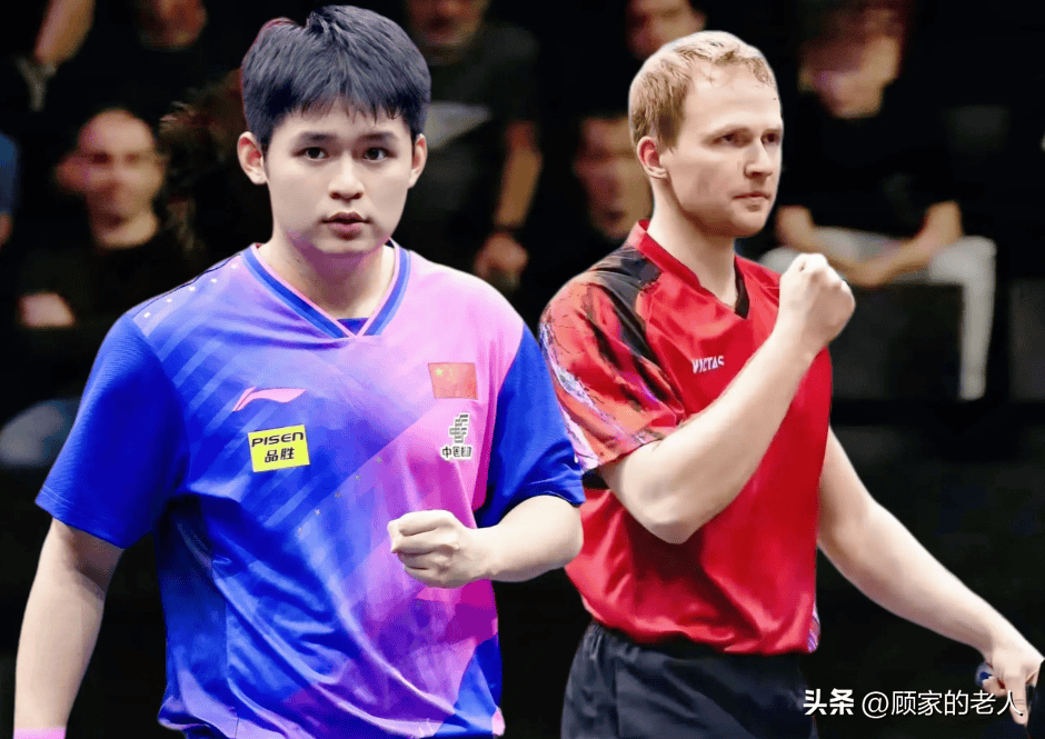 德国队力克瑞典队，王皓带队取胜